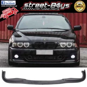 EXTENSION LIP SPOILER ΕΜΠΡΟΣ ΠΡΟΦΥΛΑΚΤΗΡΑ BMW E39 M5