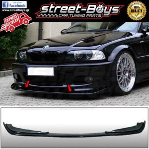 EXTENSION LIP SPOILER ΕΜΠΡΟΣ ΠΡΟΦΥΛΑΚΤΗΡΑ BMW E46 M3/M-TECH