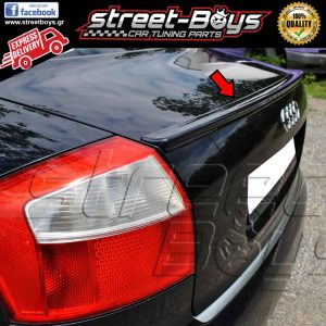 ΑΕΡΟΤΟΜΗ SPOILER *NYXAKI* AUDI A4 B6