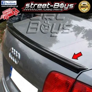 ΑΕΡΟΤΟΜΗ SPOILER *ΝΥΧΑΚΙ* AUDI A4 B7