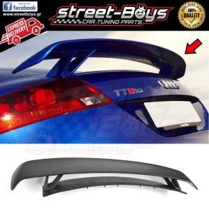 ΑΕΡΟΤΟΜΗ [TT-RS TYPE] SPOILER AUDI TT 8J
