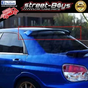 ΑΕΡΟΤΟΜΗ SPOILER ΟΡΟΦΗΣ SUBARU IMPREZA (2001-2007)