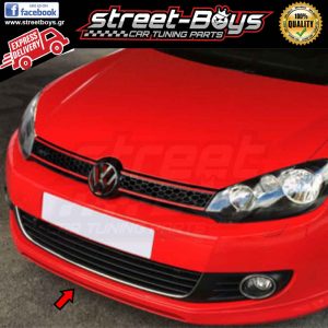 LIP SPOILER ΕΜΠΡΟΣ ΠΡΟΦΥΛΑΚΤΗΡΑ VW GOLF 6