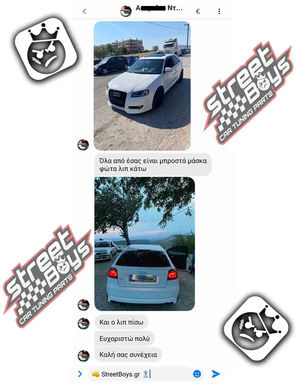 LIP SPOILER ΕΜΠΡΟΣ ΠΡΟΦΥΛΑΚΤΗΡΑ AUDI A3 8P (2004-2008) - Image 5