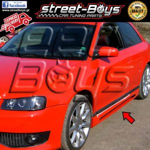 ΜΑΡΣΠΙΕ SET ΠΛΑΪΝΑ SPOILER AUDI A3 8L