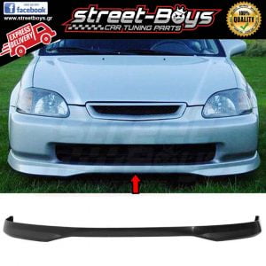 LIP SPOILER [TR-TYPE] ΕΜΠΡΟΣ ΠΡΟΦΥΛΑΚΤΗΡΑ HONDA CIVIC EK MK6 (1996-1998)