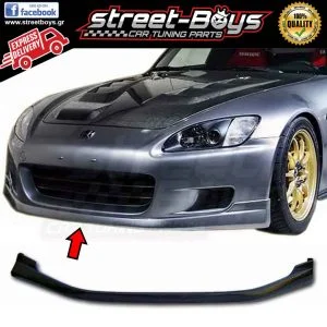 LIP SPOILER ΕΜΠΡΟΣ ΠΡΟΦΥΛΑΚΤΗΡΑ HONDA S2000 *AP1*