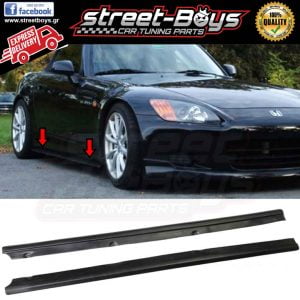 EXTENSION ΜΑΡΣΠΙΕ SET ΠΛΑΪΝΑ SPOILER HONDA S2000 *AP1/AP2*