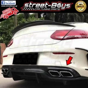 SPOILER [CARBON] ΔΙΑΧΥΤΗΣ ΠΙΣΩ ΠΡΟΦΥΛΑΚΤΗΡΑ MERCEDES BENZ W205 C63 (2015-2019)