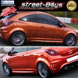 ΜΑΡΣΠΙΕ [OPC LINE] SET ΠΛΑΙΝΑ SPOILER OPEL CORSA D [3Θ]