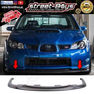 EXTENSION [V-LIMITED] LIP SPOILER ΕΜΠΡΟΣ ΠΡΟΦΥΛΑΚΤΗΡΑ SUBARU IMPREZA HAWKEYE