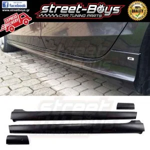 ΜΑΡΣΠΙΕ SET ΠΛΑΪΝΑ SPOILER AUDI A4 B8