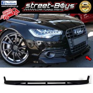 LIP SPOILER ΕΜΠΡΟΣ ΠΡΟΦΥΛΑΚΤΗΡΑ AUDI A6 C7 (2011-2014)