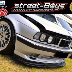EXTENSION LIP SPOILER ΕΜΠΡΟΣ ΠΡΟΦΥΛΑΚΤΗΡΑ BMW E34 M5