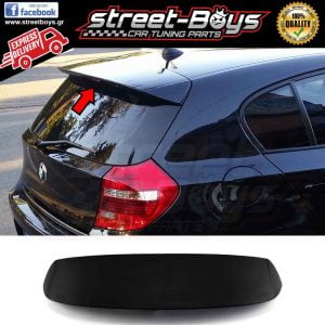 ΑΕΡΟΤΟΜΗ SPOILER BMW E81/E87 (2004-2011)