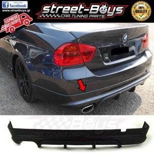 SPOILER ΠΙΣΩ ΠΡΟΦΥΛΑΚΤΗΡΑ BMW E90/E91 (2004-2011)