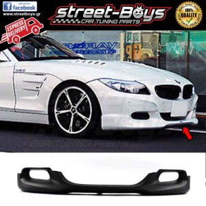 LIP SPOILER ΕΜΠΡΟΣ ΠΡΟΦΥΛΑΚΤΗΡΑ BMW Z4 E89 (2009-2016)