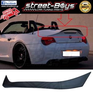ΑΕΡΟΤΟΜΗ [DUCKTAIL TYPE] BMW Z4 E85 (2002-2008)