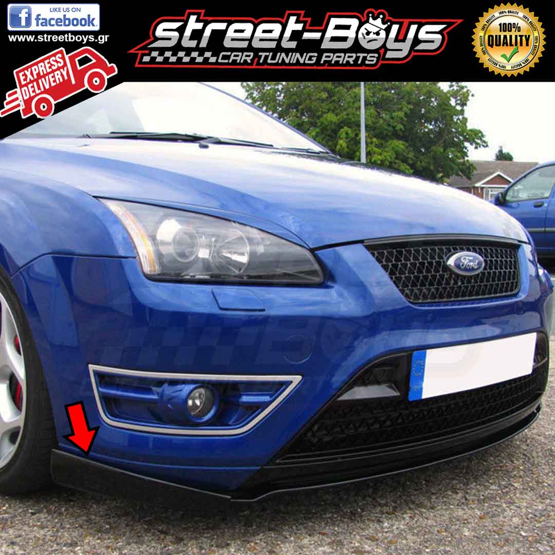 EXTENSION LIP SPOILER ΕΜΠΡΟΣ ΠΡΟΦΥΛΑΚΤΗΡΑ FORD FOCUS ST MK2