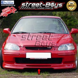 LIP SPOILER ΕΜΠΡΟΣ ΠΡΟΦΥΛΑΚΤΗΡΑ HONDA CIVIC *MK6*