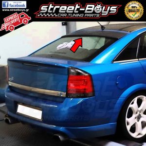 ΑΕΡΟΤΟΜΗ SPOILER ΟΡΟΦΗΣ OPEL VECTRA C