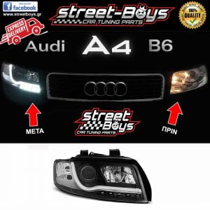 ΦΑΝΑΡΙΑ ΕΜΠΡΟΣ *LED TUBE* AUDI A4 B6