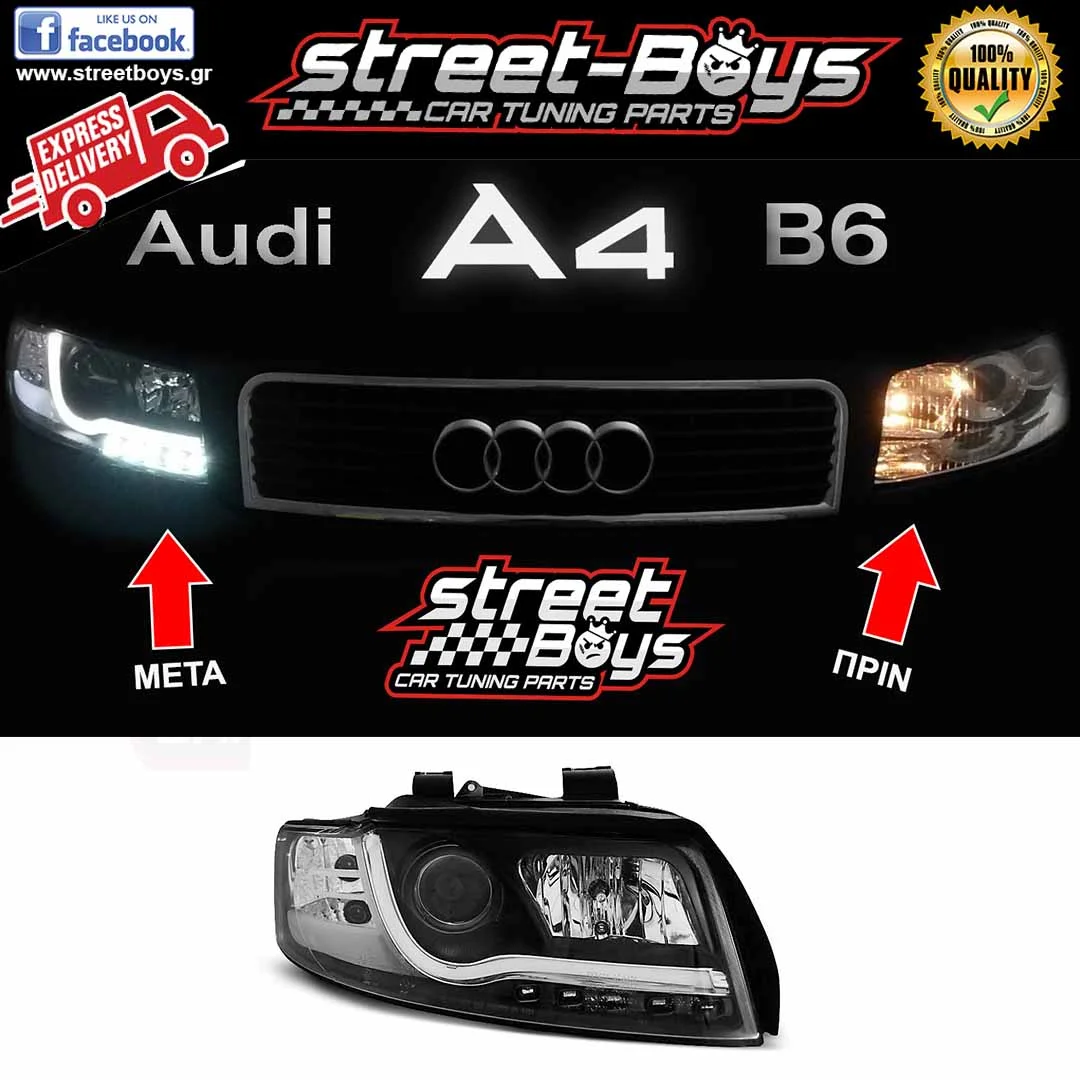 ΦΑΝΑΡΙΑ ΕΜΠΡΟΣ *LED TUBE* AUDI A4 B6