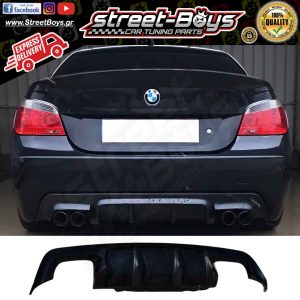 SPOILER ΔΙΑΧΥΤΗΣ ΠΙΣΩ ΠΡΟΦΥΛΑΚΤΗΡΑ BMW E60 M-TECH M-PACK