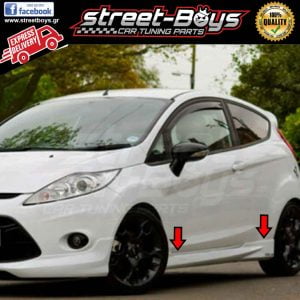 ΜΑΡΣΠΙΕ [ST TYPE] SET ΠΛΑΪΝΑ SPOILER FORD FIESTA MK6 (2008-2016)