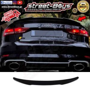 ΑΕΡΟΤΟΜΗ SPOILER AUDI A3 8V SEDAN