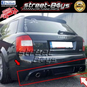 SPOILER ΠΙΣΩ ΠΡΟΦΥΛΑΚΤΗΡΑ AUDI A4 B6 AVANT
