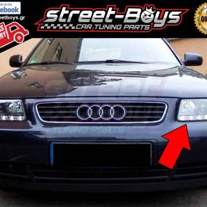 ΦΑΝΑΡΙΑ ΕΜΠΡΟΣ *DAYLIGHT* AUDI A3 8L (1996-2000) [V1.5]