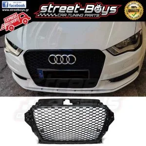 ΜΑΣΚΑ [RS3 TYPE] ΜΑΥΡΗ ΓΥΑΛΙΣΤΕΡΗ ΓΡΙΛΙΑ ΜΠΡΟΣΤΑ ΠΡΟΦΥΛΑΚΤΗΡΑ AUDI A3 8V
