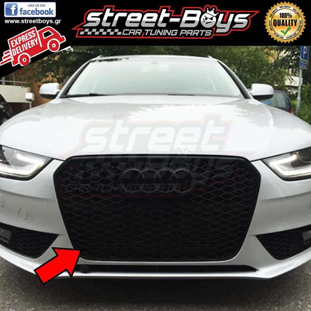 ΜΑΣΚΑ ΓΡΙΛΙΑ AUDI A4 S4 RS4 B8 SPOILER (3)