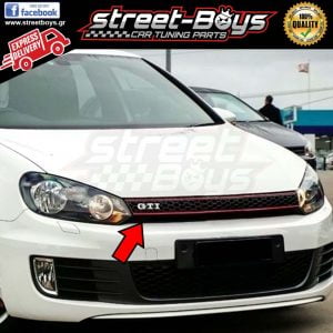 ΜΑΣΚΑ ΓΡΙΛΙΑ VW GOLF 6