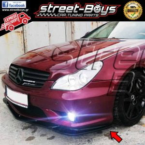 EXTENSION LIP SPOILER ΕΜΠΡΟΣ ΠΡΟΦΥΛΑΚΤΗΡΑ MERCEDES BENZ CLS AMG W219 C219