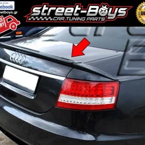 ΑΕΡΟΤΟΜΗ [S-LINE TYPE] SPOILER AUDI A6 C6