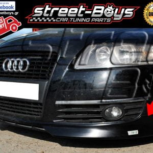 LIP SPOILER ΕΜΠΡΟΣ ΠΡΟΦΥΛΑΚΤΗΡΑ AUDI A6 C6