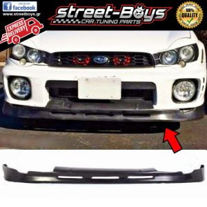 LIP SPOILER [P1 TYPE] ΕΜΠΡΟΣ ΠΡΟΦΥΛΑΚΤΗΡΑ SUBARU IMPREZA BUGEYE