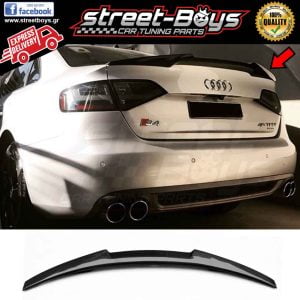 ΑΕΡΟΤΟΜΗ SPOILER AUDI A4 B8