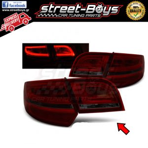 ΦΑΝΑΡΙΑ ΠΙΣΩ *LED* RED SMOKE AUDI A3 8P SPORTBACK (2004-2008) [V2.2]