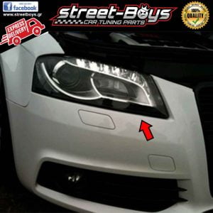 ΦΑΝΑΡΙΑ ΕΜΠΡΟΣ *TRU DRL* AUDI A3 8P (2008-2012)