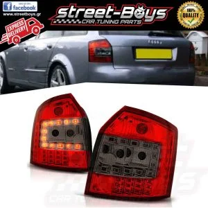 ΦΑΝΑΡΙΑ ΠΙΣΩ *LED* RED SMOKE AUDI A4 B6 AVANT