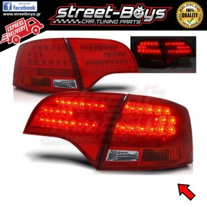 ΦΑΝΑΡΙΑ ΠΙΣΩ *LED* RED AUDI A4 B7 AVANT