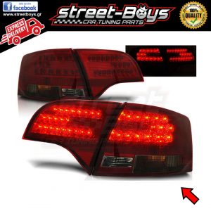 ΦΑΝΑΡΙΑ ΠΙΣΩ *LED* RED SMOKE AUDI A4 B7 AVANT