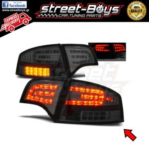 ΦΑΝΑΡΙΑ ΠΙΣΩ *LED* SMOKE CHROME AUDI A4 B7 SEDAN