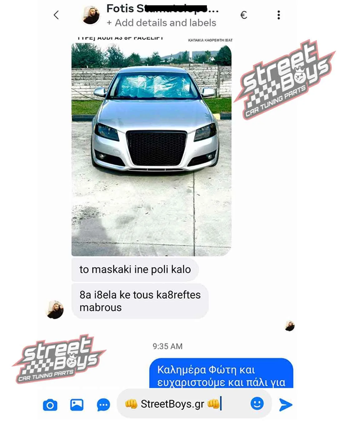 ΜΑΣΚΑ [RS3 TYPE] ΜΑΥΡΗ ΓΥΑΛΙΣΤΕΡΗ ΓΡΙΛΙΑ ΜΠΡΟΣΤΑ ΠΡΟΦΥΛΑΚΤΗΡΑ AUDI A3 8P FACELIFT (2008-2012) - Image 7