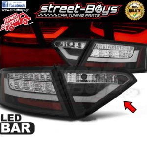 ΦΑΝΑΡΙΑ ΠΙΣΩ *LED* AUDI A5 (2007-06.2011)