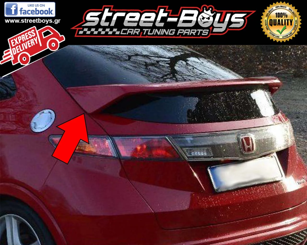ΑΕΡΟΤΟΜΗ [TR-TYPE] SPOILER HONDA CIVIC FN2 MK8 - Image 2