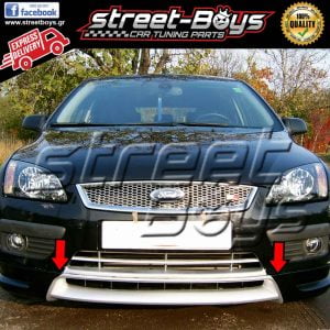LIP SPOILER ΕΜΠΡΟΣ ΠΡΟΦΥΛΑΚΤΗΡΑ FORD FOCUS “MK2”